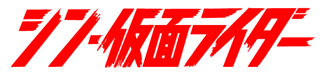 skr_logo _1.png